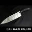 KU KU Damascus mirror finish Gyuto SERVAL CAT ver