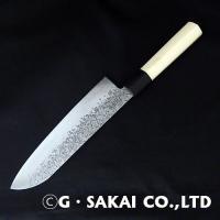 BOSEN SANTOKU(Utility)