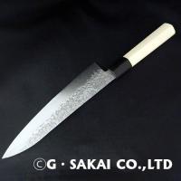 BOSEN GYUTO(Butcher)