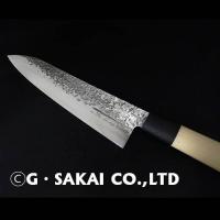 BOSEN GYUTO(Butcher)