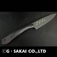 NYAIFE KITCHEN  BLACK BLADE PETIT SAND CATver 