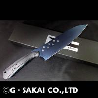 NYAIFE KITCHEN BLUE BLADE GYUTO SERVAL　CATver 