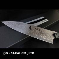 KU KU Damascus Gyuto SERVAL CAT ver