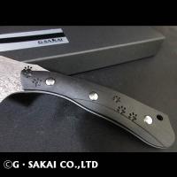 KU KU Damascus Santoku CAT ver