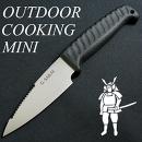 OUTDOOR COOKING MINI