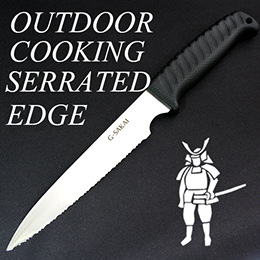 OUTODDOR COOKING SERRATED EDGE