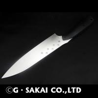 NYAIFE KITCHEN GYUTO SERVAL　CATver 