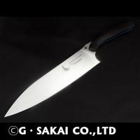 NYAIFE KITCHEN GYUTO SERVAL　CATver 