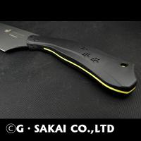 NYAIFE KITCHEN BLACK BLADE NAKIRI  MAINE COON ver 