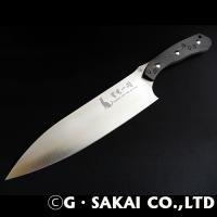 Shiden Issen ZDP-189 Carbon Gyuto SERVAL CAT ver