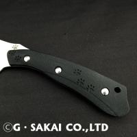 Shiden Issen ZDP-189 G-10 Gyuto SERVAL CAT ver