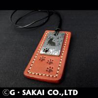 D001 Damascus necklace leather tag CAT