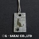 D002 Damascus necklace silver chain SERVAL CAT