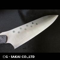 Shiden Issen SuperBlue Carbon Gyuto SERVAL CAT ver