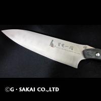 Shiden Issen SuperBlue Carbon Gyuto SERVAL CAT ver