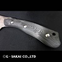 Shiden Issen SuperBlue Carbon Gyuto SERVAL CAT ver