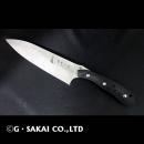 Shiden Issen Super Blue G-10 Gyuto SERVAL CAT ver