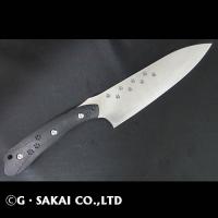 Shiden Issen Super Blue G-10 Gyuto SERVAL CAT ver