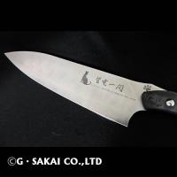 Shiden Issen Super Blue G-10 Gyuto SERVAL CAT ver