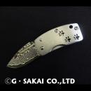 NYAIFE MONEY CLIP Damascus SS (Paw mark holes)