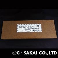 KIMUN KAMUY 2 Plain edge